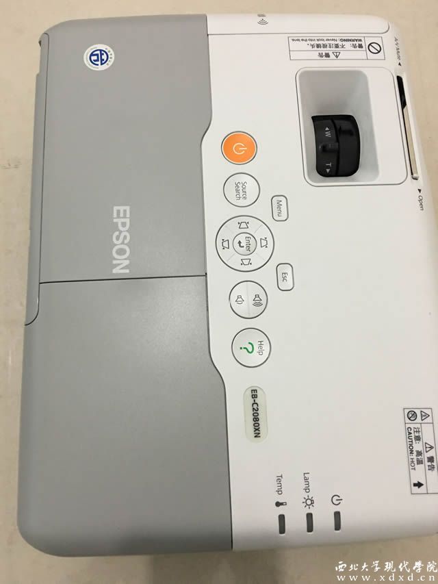 epson7.jpg