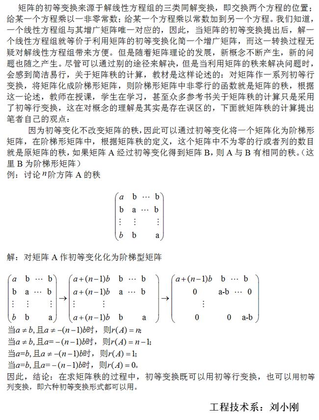 δ-1.jpg