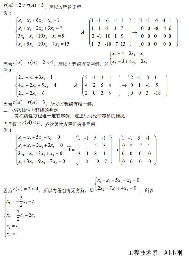 δ-2.jpg