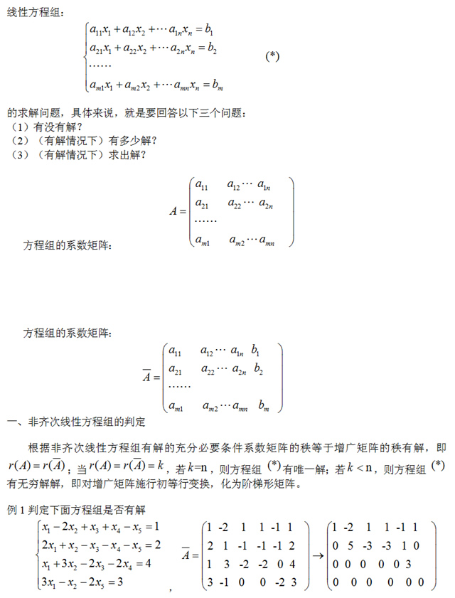 δ-1.jpg