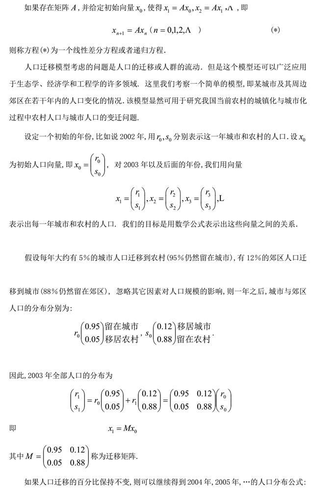 δ-4.jpg