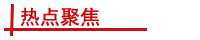 http://m.soyong-dg.com.cn/llxx/